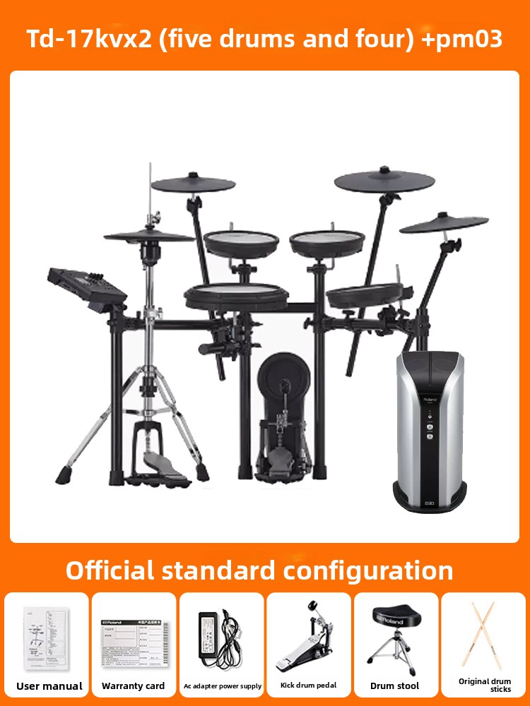 Kit di Batteria Ibrida 5 Tambu - Drum Trigger Set Acoustic recensione e prezzo