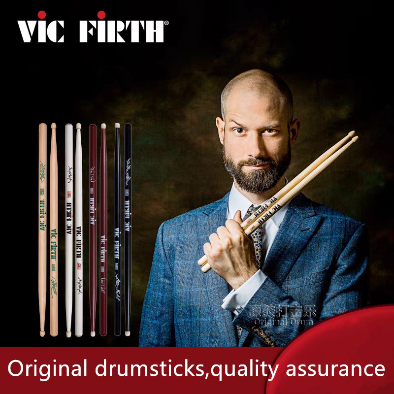 Bacchette professionali Vic Fi - Drumsticks 5A Maple recensione e prezzo