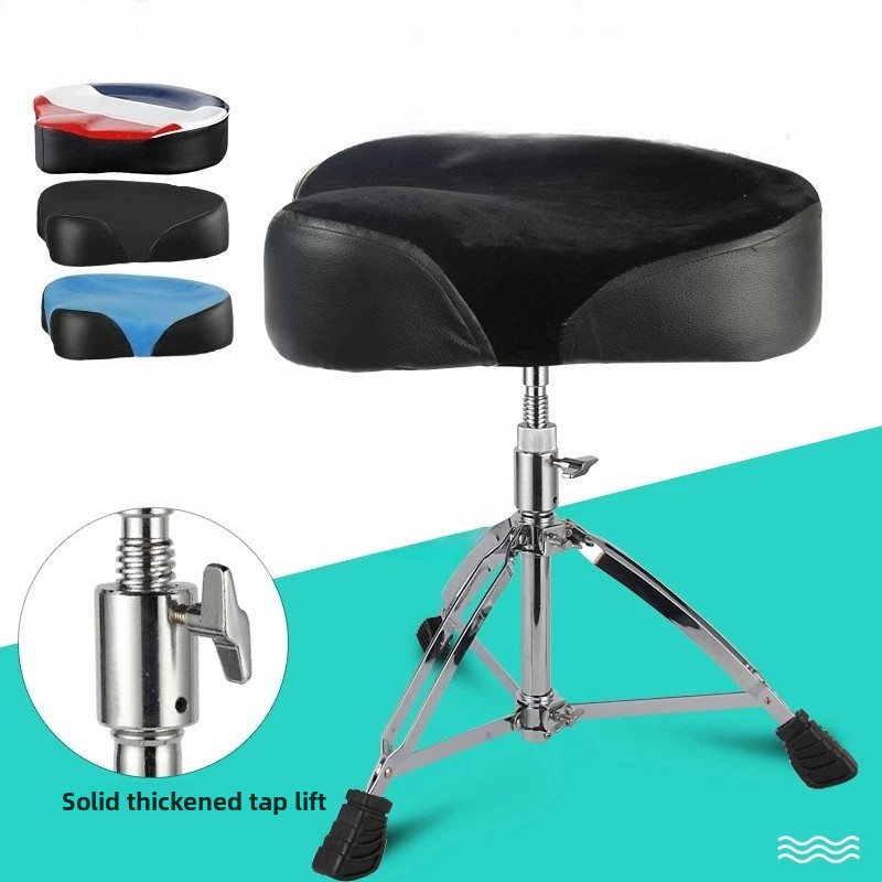 Sgabello a Tamburo a Forma di  - Drum Throne Adjustable recensione e prezzo
