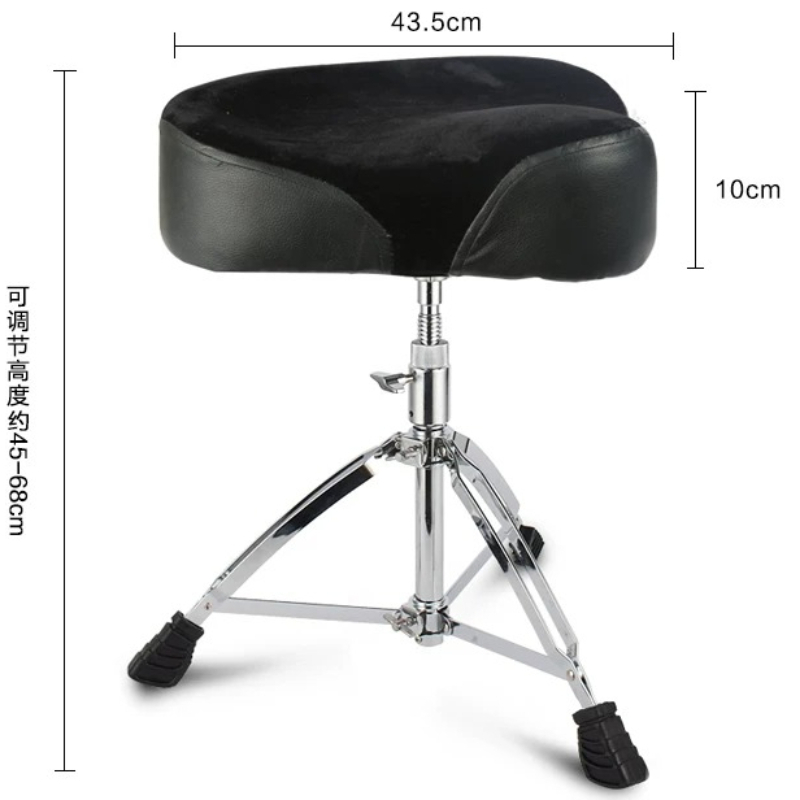 Sgabello a Tamburo a Forma di  - Drum Throne Adjustable recensione e prezzo
