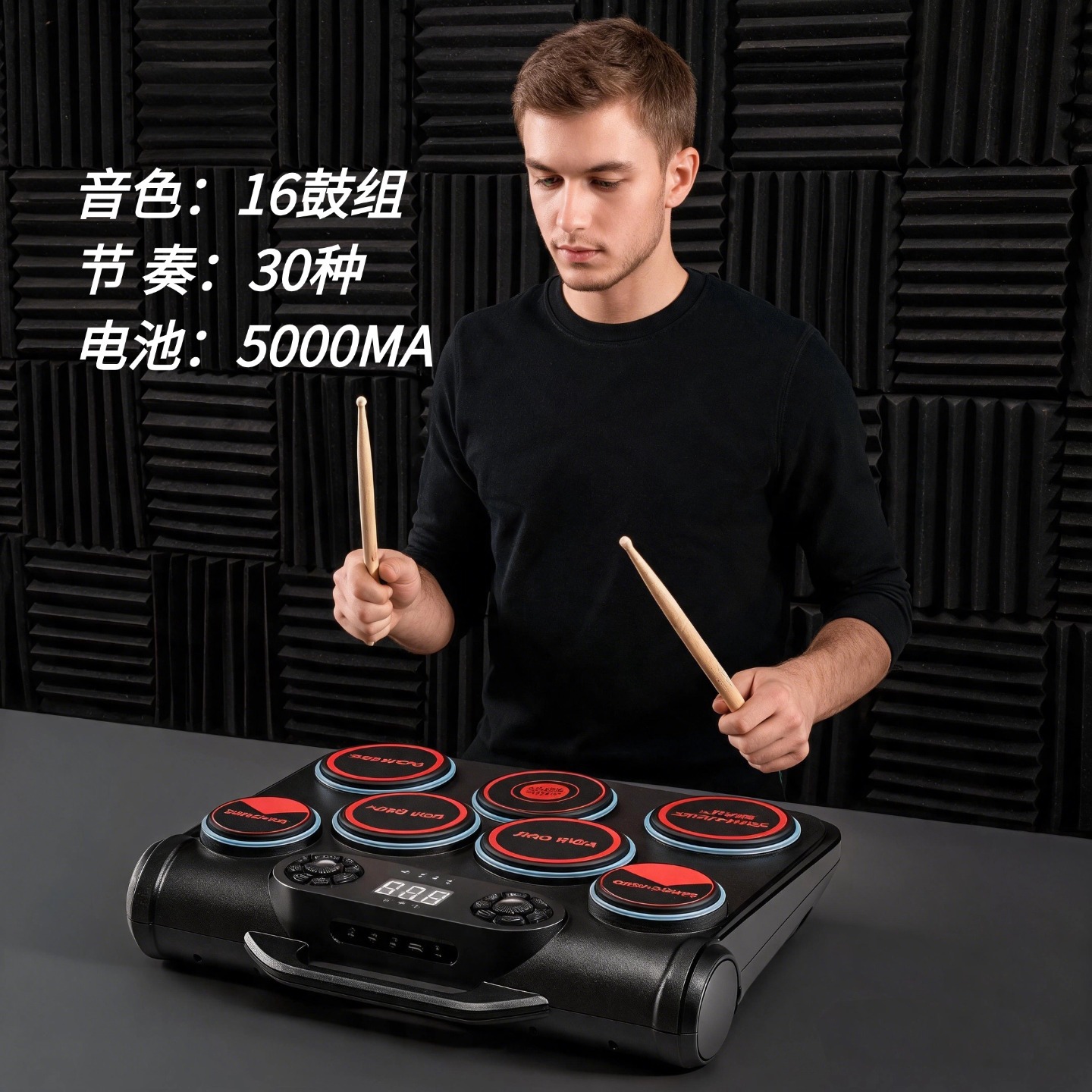 Set di batteria elettronica po - Electronic Drum Set Roll Up recensione e prezzo